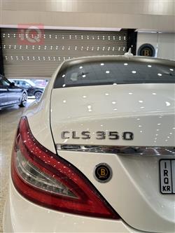 مرسيدس بنز CLS